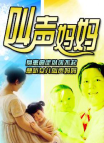 亚洲人成网站在线观看青青