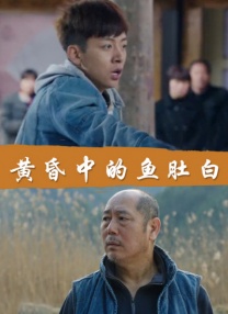 亚洲人成网站在线观看青青