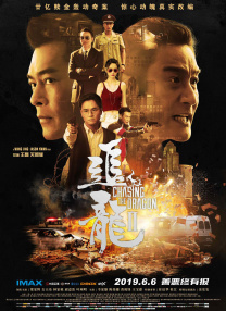 亚洲人成网站在线观看青青
